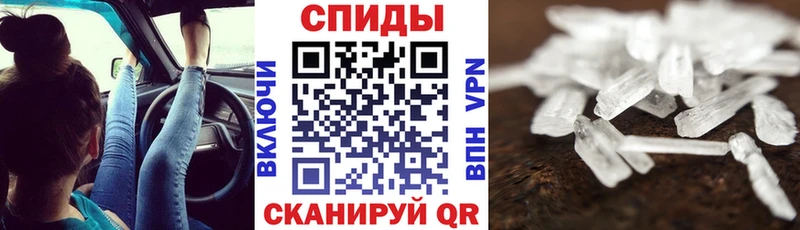 где продают   Игарка  АМФЕТАМИН VHQ 