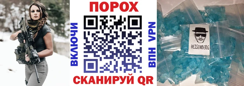 АМФ VHQ Игарка