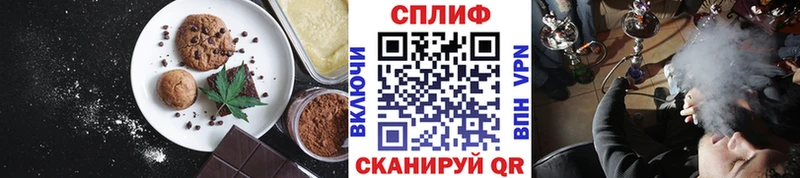 darknet Telegram  наркотики  Игарка  Cannafood конопля 