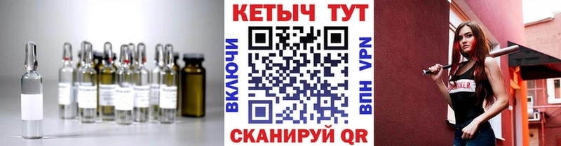 Кетамин VHQ  блэк спрут ссылки  Игарка 
