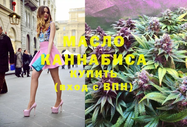 соль ск Алзамай