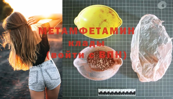 PSILOCYBIN Киреевск