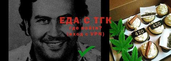 стафф Киренск