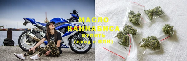 соль ск Алзамай