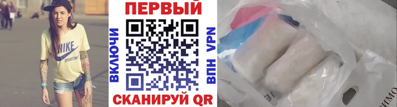 Метамфетамин пудра  Игарка 