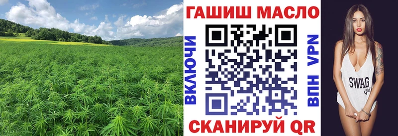 как найти закладки  Игарка  Дистиллят ТГК гашишное масло 